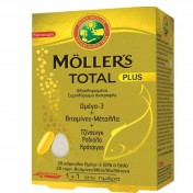 Moller's Total Plus 28 ταμπλέτες 28 κάψουλες
